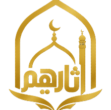 منظمة دار الايمان